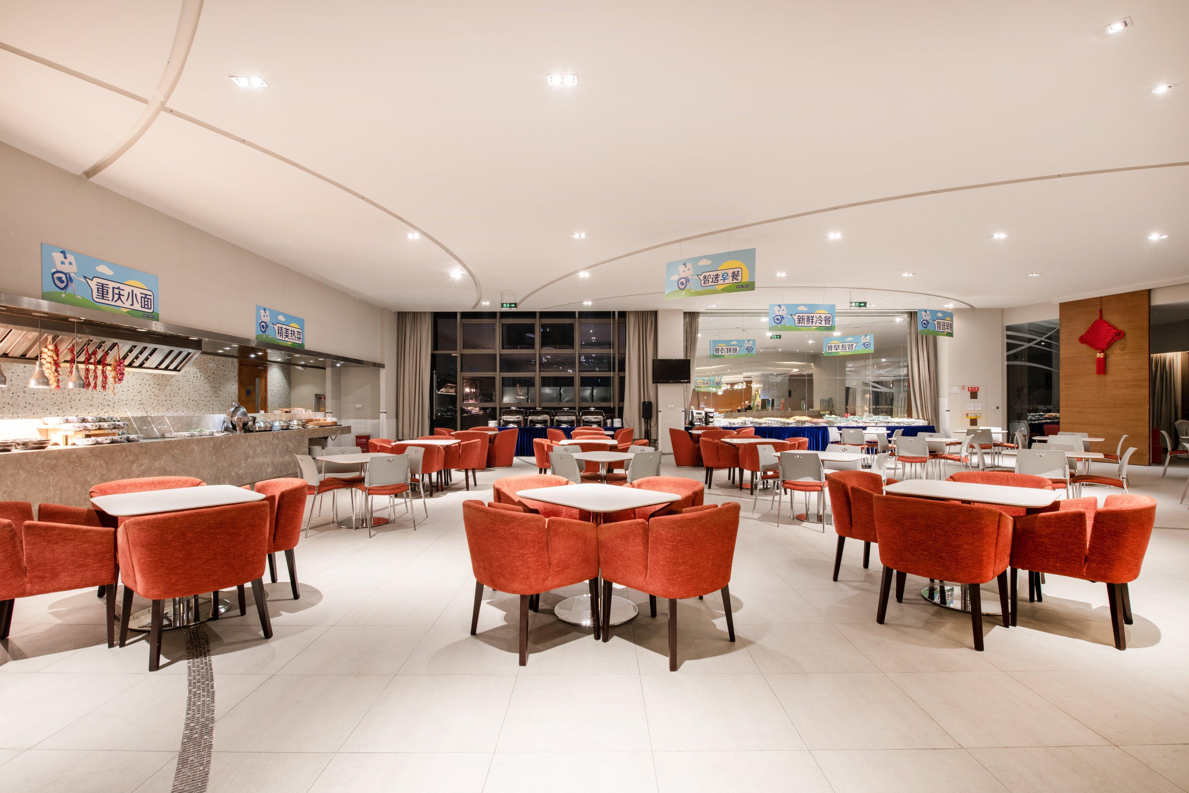 Holiday Inn Express Chongqing Guanyinqiao By Ihg Exterior photo
