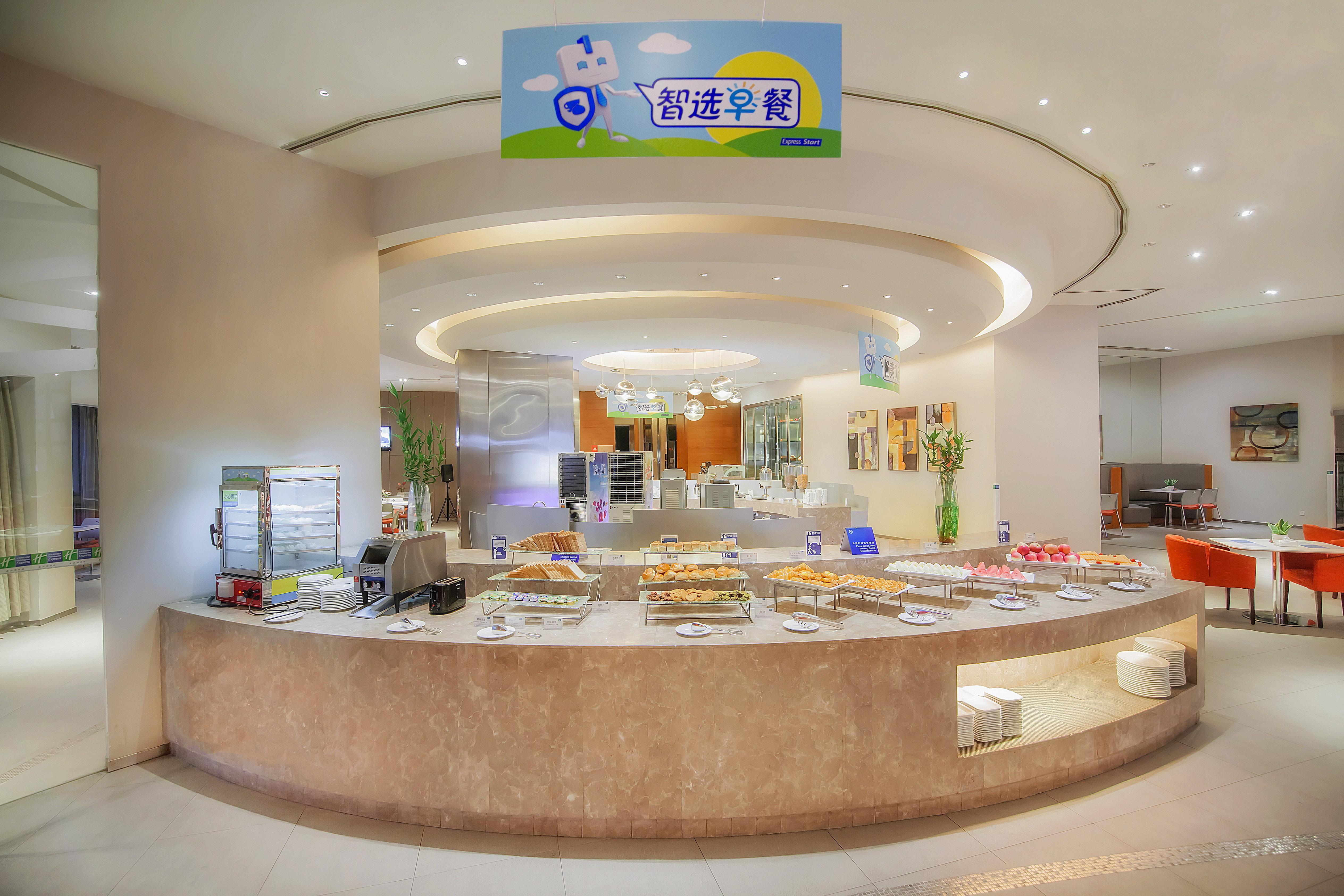 Holiday Inn Express Chongqing Guanyinqiao By Ihg Exterior photo