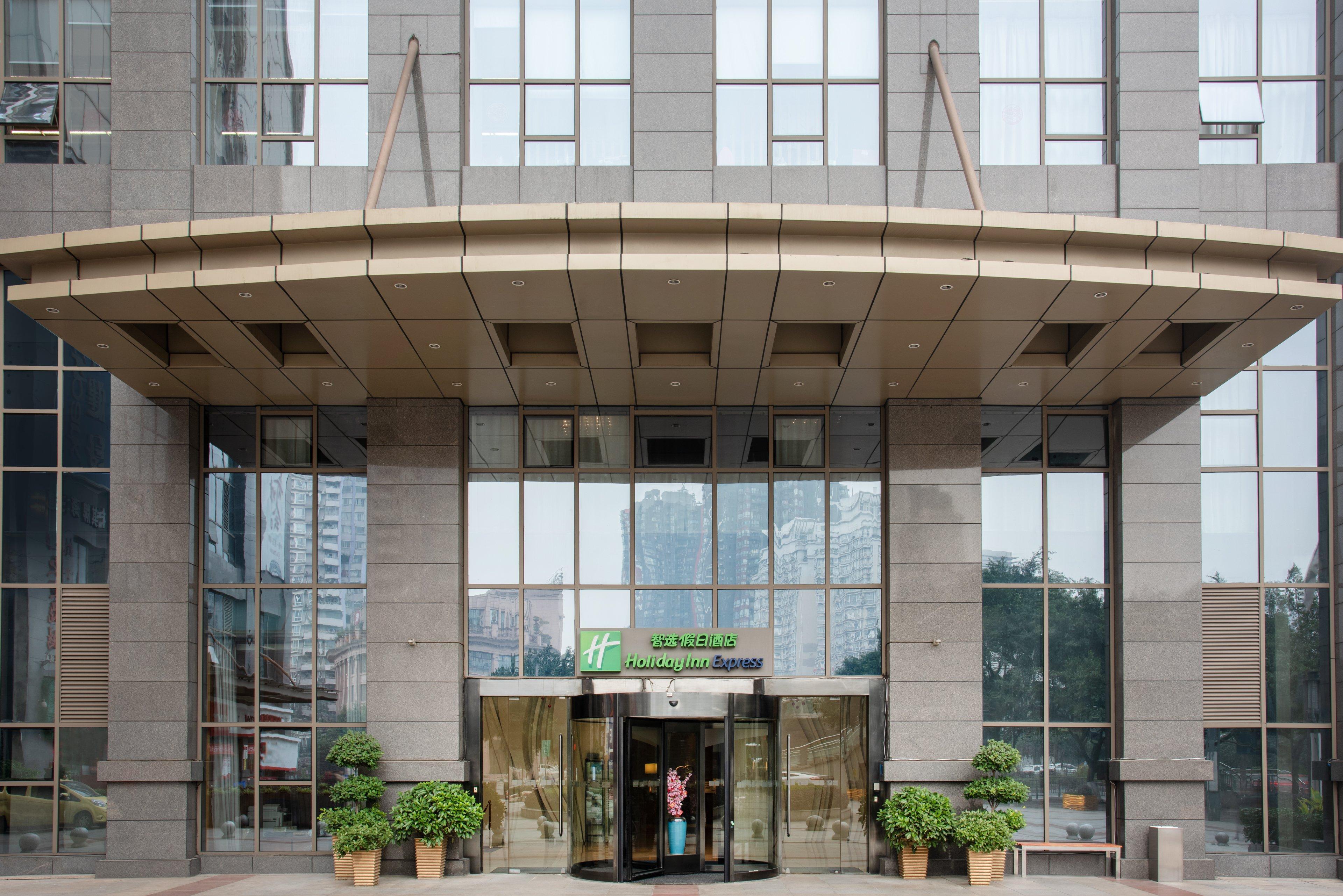 Holiday Inn Express Chongqing Guanyinqiao By Ihg Exterior photo