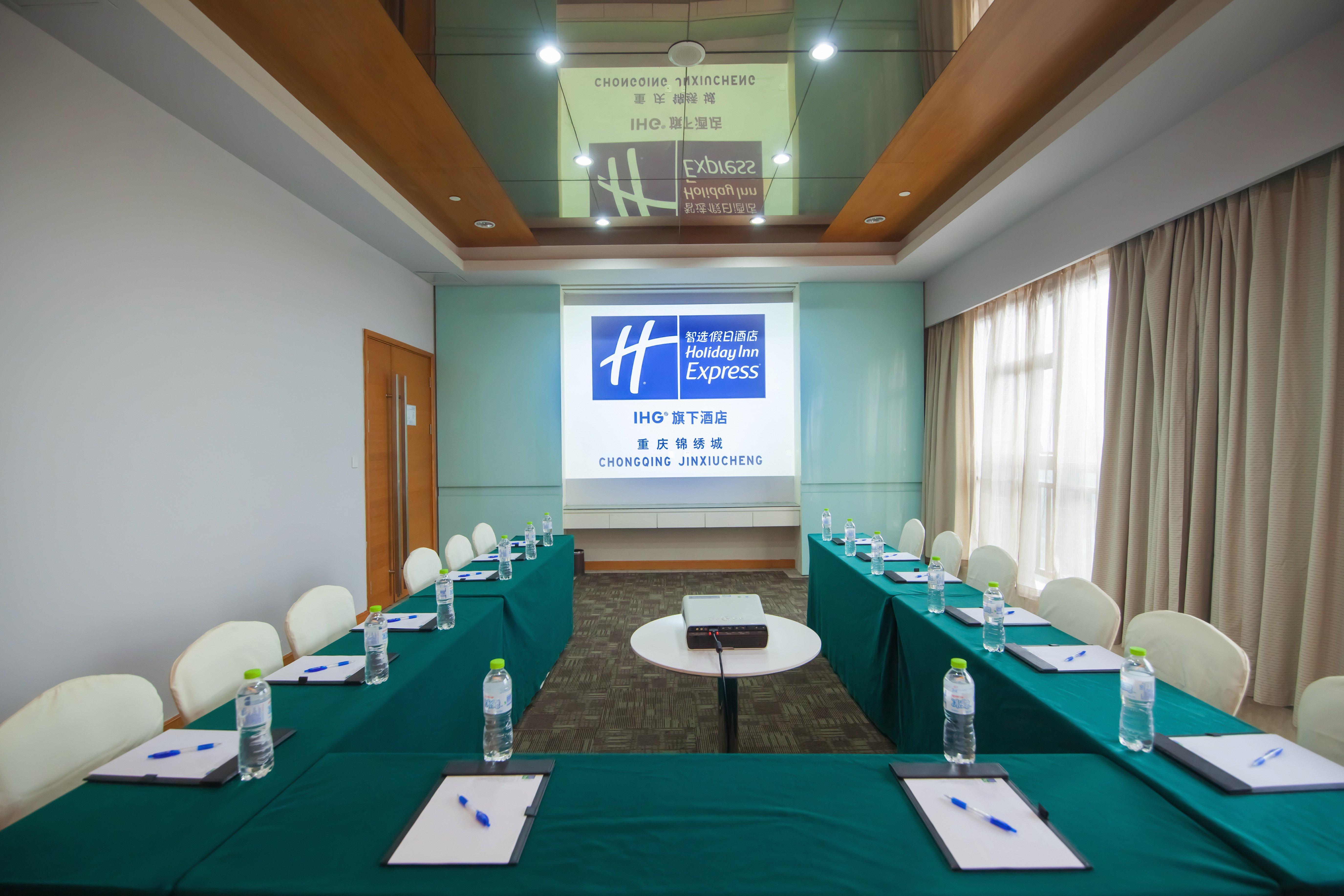 Holiday Inn Express Chongqing Guanyinqiao By Ihg Exterior photo