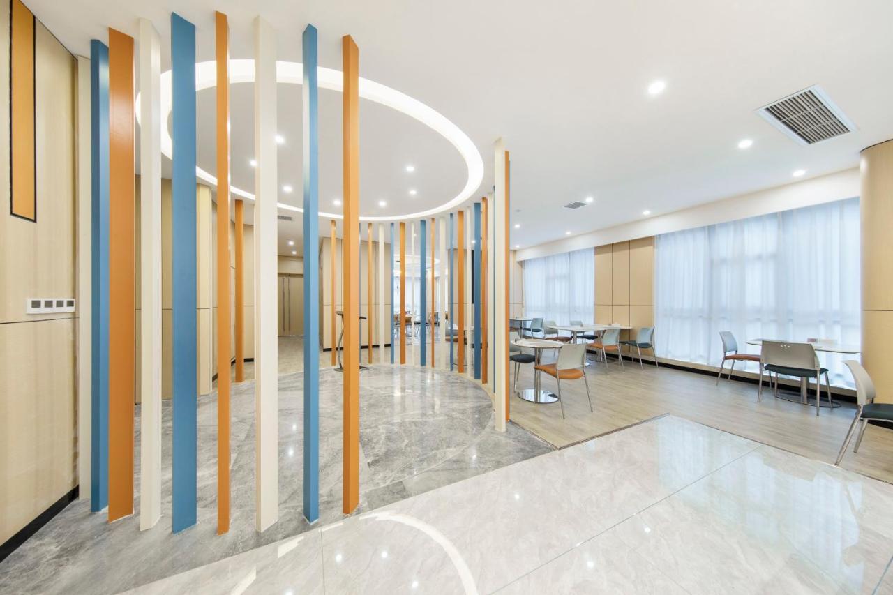 Holiday Inn Express Chongqing Guanyinqiao By Ihg Exterior photo